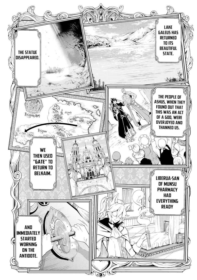 Sozai Saishuka no Isekai Ryokouki - Chapter 38 image 17
